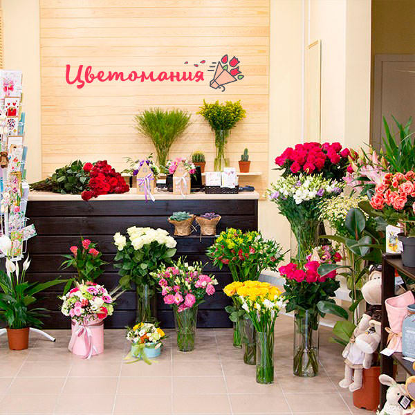 Цветы с доставкой в Новоуральске